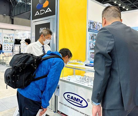 CAM Resources at INTERMOLD_6